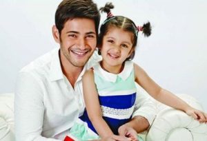 sitara-ghattamaneni (4)